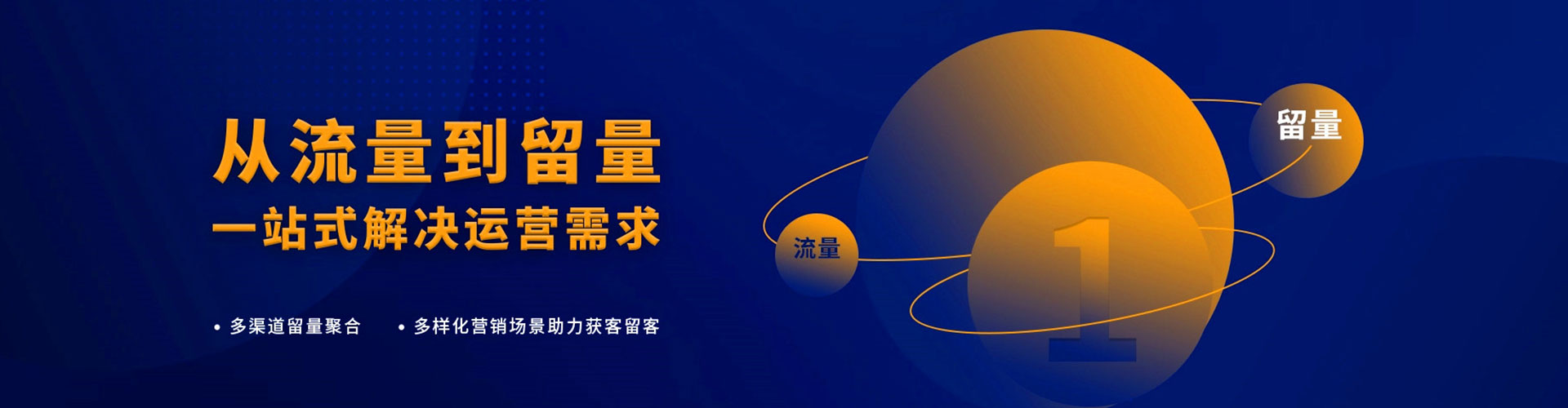 上蔡百度竞价排名