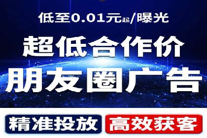 案例对比：不同行业SEM开户策略解析